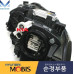 mobis hid led drl headlamp kia cerato forte 2012-15